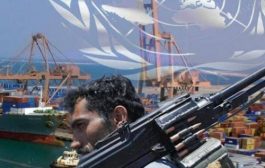 الأمم المتحدة: الحوثيون منعوا 93 مشروعاً بـ 180 مليون دولار