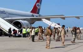مكتب الصحة  في مطار عدن يعتذر عن استقبال العالقين القادمين من الخارج