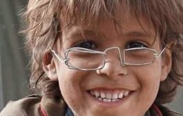 نظارة نازح يمني تحصد مليونين ونصف المليون ريال في مزاد إلكتروني