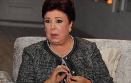 إصابة فنانة مصرية 