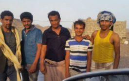 القبض على قارب يحمل 5 يمنيين قادمين من دولة جيبوتي عبر البحر