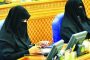 أبين : كمين محكم يستهدف تعزيزات الإخوان يكبدهم خسائر فادحة