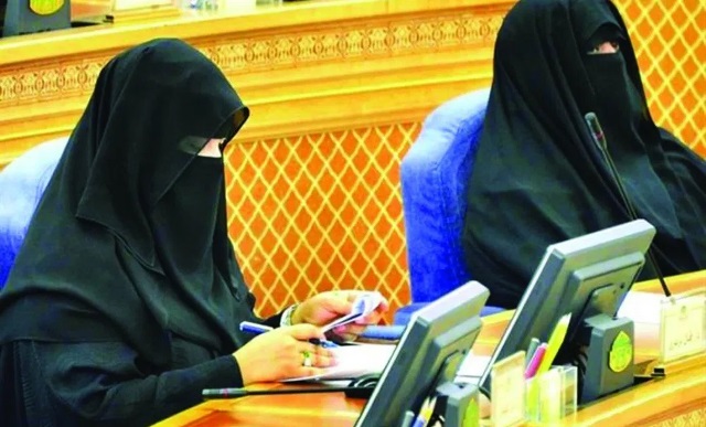 مسئولة سعودية رفيعة تطالب بحق تزويج المرأة نفسها .. ومجلس الشورى السعودي يحسم القضية