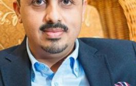 وزير الإعلام يوجه للحوثيين تهمة سرقة 