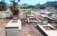 ارتفاع كبير لاسعار القبور في عدن .. والوباء يواصل حصد أرواح المرضى