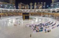 مكة والمدينة صلاة عيد بدون مصلين