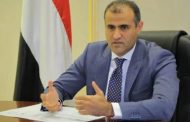 وزير الخارجية اليمنية يعلن موافقة الحكومة على مبادرة المبعوث..ويوجه دعوة لكشف المعرقل للسلام