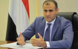 وزير الخارجية اليمنية يعلن موافقة الحكومة على مبادرة المبعوث..ويوجه دعوة لكشف المعرقل للسلام