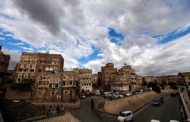 منطقة جديدة يغلقها الحوثي في صنعاء بعد الضبوة