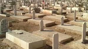 صرف 65 تصريح دفن بعدن خلال 24 ساعة