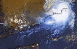 الأرصاد يعلن وصول تأثيرات الحالة المدارية إلى حضرموت شرقي اليمن