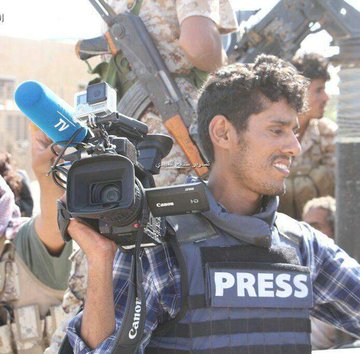 شاهد خبراء بالصحافة العالمية يشيدون بشجاعة المصور نبيل القعيطي