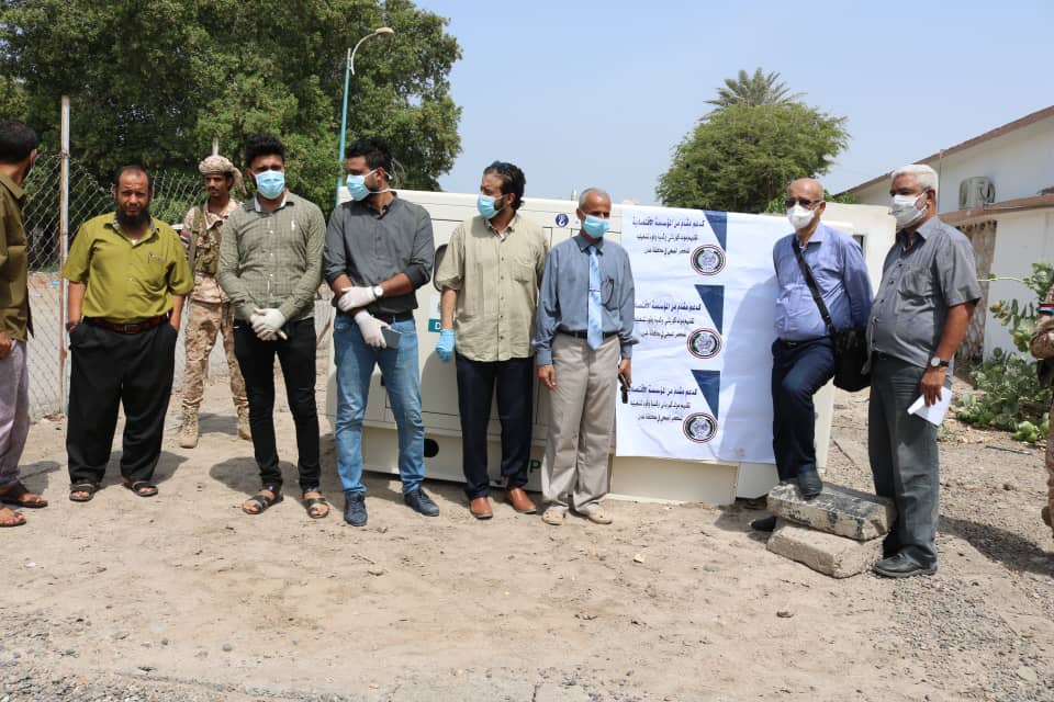 لمجابهة كورونا المؤسسة الأقتصادية تدعم مستشفى الجمهورية