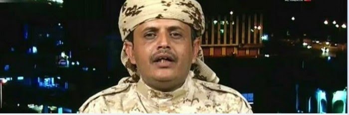الناطق الرسمي لمحور أبين . . القوات_المسلحة_ الجنوبية تسيطر على وادي سلى بالكامل