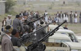 مجلس الأمن القومي الأمريكي: الحوثيون يستهدفون السعودية بطائرات إيرانية