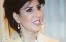 شيخة من الأسرة الحاكمة الكويتية تعتذر للسيسي والمصريين