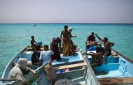 وزير يمني : إريتريا تختطف صيادين يمنيين وتعتدي عليهم بشكل متكرر