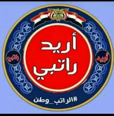 أول تجاوب حكومي ودولي مع حملة المليونية
