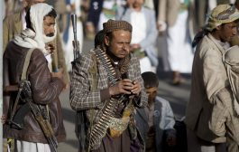 تاريخ طويل ملطخ بالاغتيالات السياسية في اليمن بدأ منذ 1970 - 2020