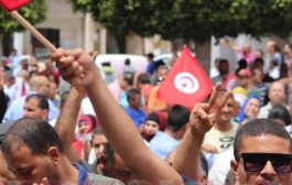 تونس .. لائحة إلى البرلمان لتصنيف 