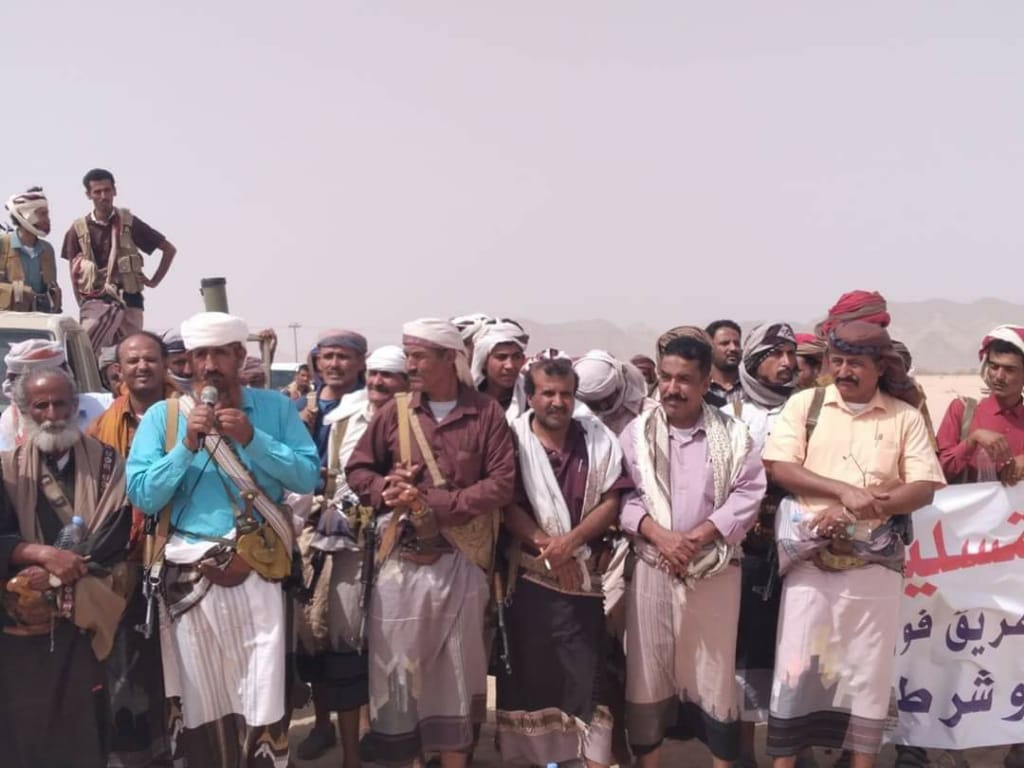 بيان هام للقاء القبلي في شبوة