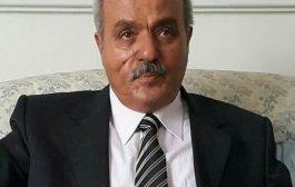 رحيل المناضل الوطني . . أحمد علي السلامي