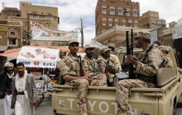 مليشيات الحوثي تقتحم مبنى الأمم المتحدة بصنعاء وتغلق المفوضية