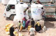بدعم من الكويت مؤسسة سواعد الخير الإنسانية توزع مشروع سقيا الماء في محافظة عدن