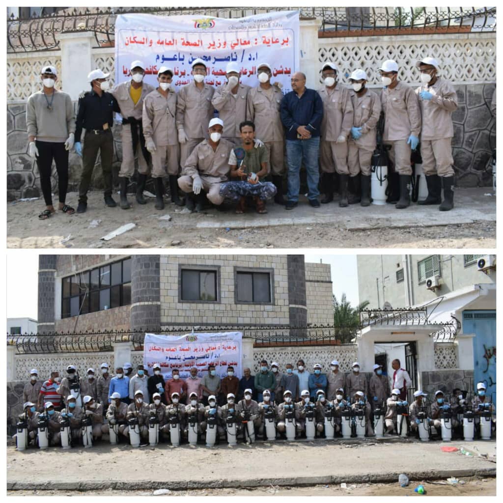 وكيل وزارة الصحة يدشن حملة تعقيم المستشفيات والمرافق الصحية بالعاصمة