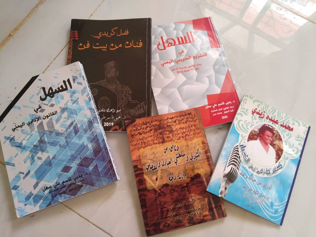 خمسة كتب . . هدية الزمن الجميل