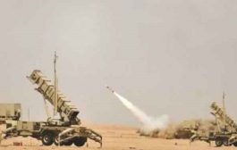التحالف العربي يسقط طائرة مفخخة  بدون طيار  أطلقتها المليشيا الحوثية باتجاه خميس مشيط