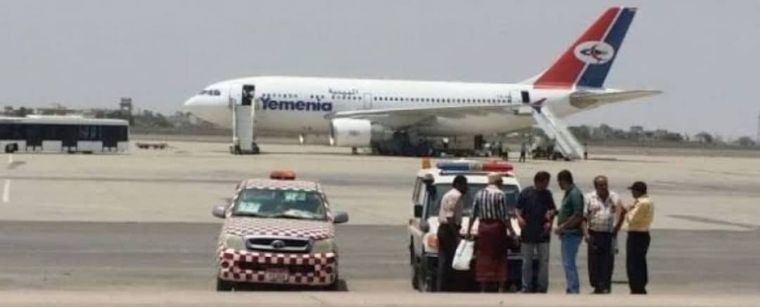 دفعة رابعة من  العالقين اليمنيين في مصر تصل مطار سيئون