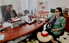هيئة المرأة العربية توقع إتفاقآ مع الاتحاد الوطني للمرأة التونسية