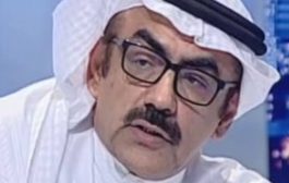 كاتب سعودي :على الاصلاح أن يختار مابين السعودية وقطر !