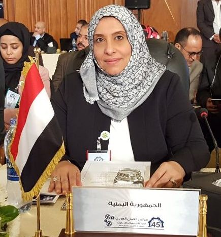 قيادي حوثي نصاب يقع في فخ مهندس يمني بعد ان اخترق حساب وزيرة يمنية “فيديو”