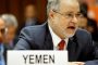 الأمم المتحدة ترفع التحالف العربي في اليمن من قائمة منتهكي حقوق الأطفال