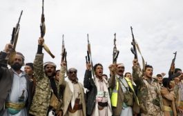 الحوثيون.. من حروب صعدة إلى التدخل السعودي