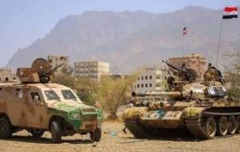الجيش يسيطر نارياَ على أبرز معاقل إنطلاق الحركة الحوثية في صعدة 