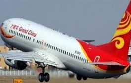 أمريكا ترفض طلب شركات الطيران الصينية بالقيام برحلات إضافية بين البلدين
