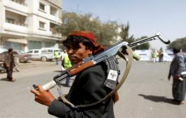 مسئول حكومي : حزب الاصلاح أسقط ردمان إعلاميًا قبل أن يتمكن الحوثي منها عسكريًا