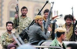 صحيفة دولية تكشف سبب التصعيد الحوثي الأخير ضد السعودية