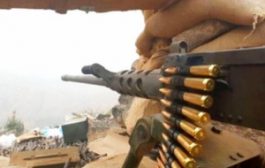 القوات المشتركة تصد هجمات مليشيات الحوثي في جبهات الضالع