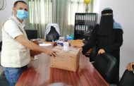 حملة ابناء الشعيب تدعم مجمع حاشد الصحي بعدن