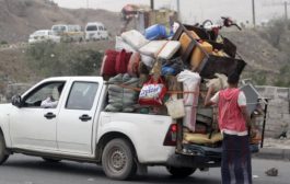 الهجرة الدولية: نزوح نحو 100 ألف يمني منذ مطلع 2020 لهذه الأسباب