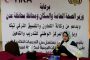 مصر ترفض تهديد أمنها المائي وإثيوبيا تقول إن المفاوضات لم تنته بعد