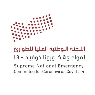 اللجنة الوطنية العليا تعلن أقل حصيلة للإصابة اليومية بكورونا في اليمن