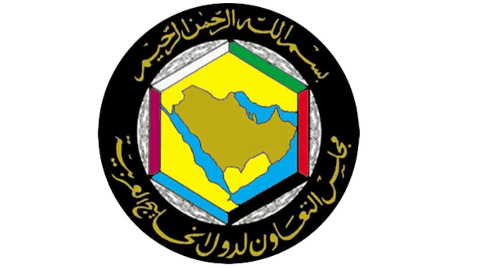 مجلس التعاون الخليجي يدين اعتداء الحوثيين على السعودية ويعتبره استهدافآ للخليج