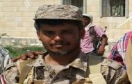 مقتل قيادي سابق بالحزام الأمني في أبين 