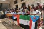مليشيات الحوثي تقصف مدينة جنوب الحديدة..وتضرر عدد من المنازل