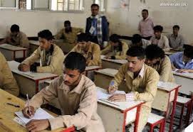 وزارة التربية والتعليم تختار بديل لإنهاء العام الدراسي لطلاب الثانوية العام 